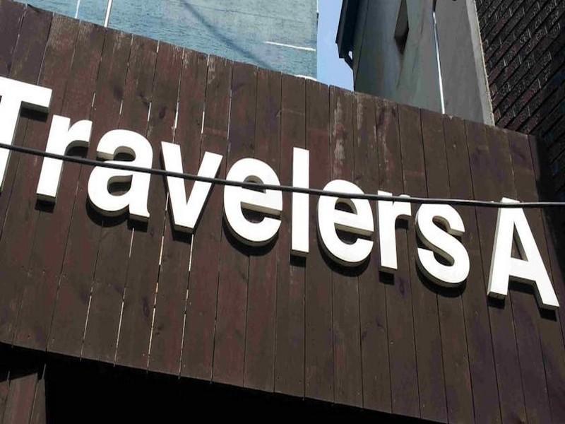 Hostel Traveler's A *