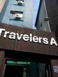 Traveler's A Hostel *
