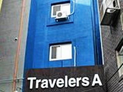 Traveler's A *